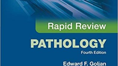 Goljan Pathology pdf