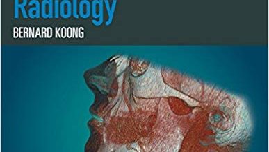Atlas of Oral and Maxillofacial Radiology pdf